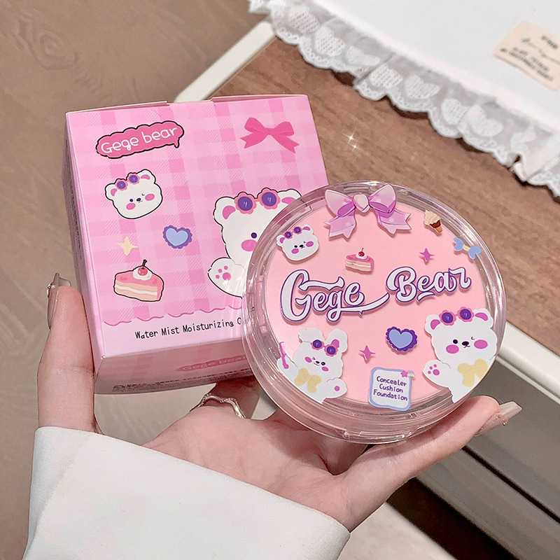 Gege Bear BB Foundation